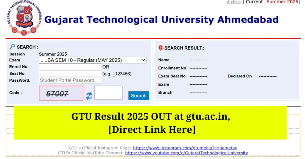 gtu-result-2025