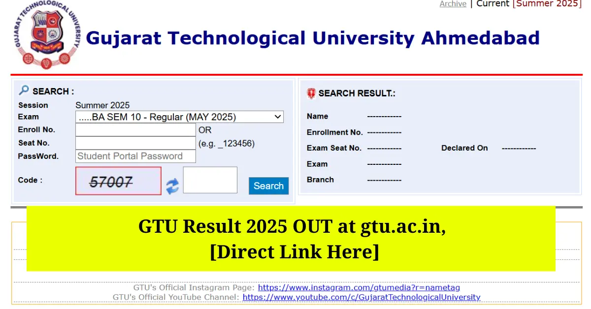 gtu-result-2025