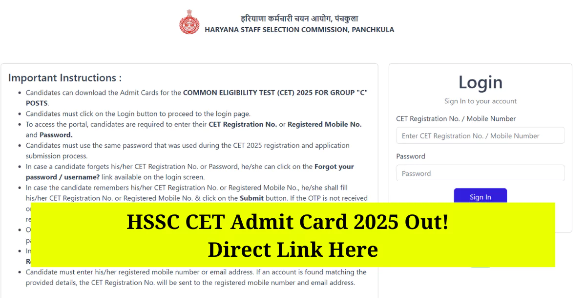 hssc-cet-admit-card-2025